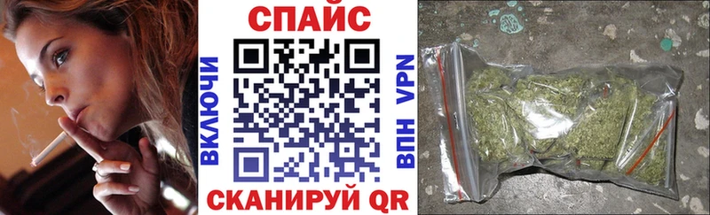 БУТИРАТ BDO Велиж