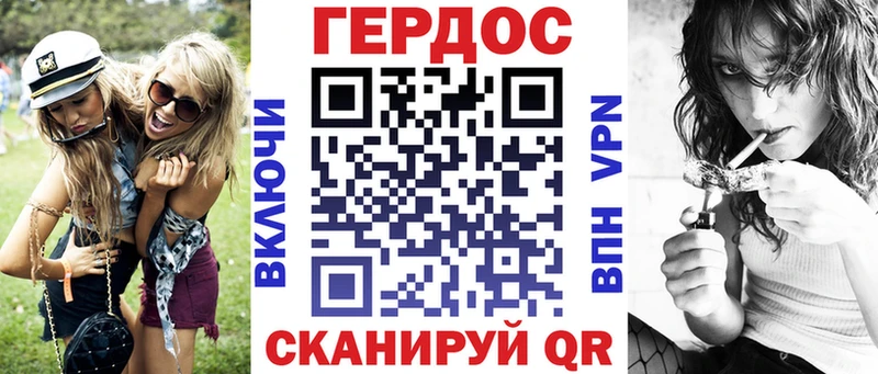 купить наркоту  Велиж  ОМГ ОМГ зеркало  Героин Афган 