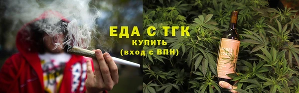 ECSTASY Верхний Тагил