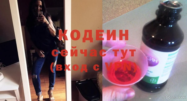 дистиллят марихуана Верея