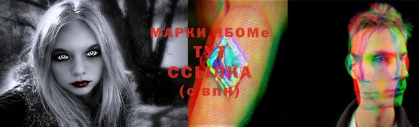 ECSTASY Верхний Тагил