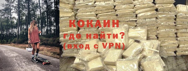 ECSTASY Верхний Тагил