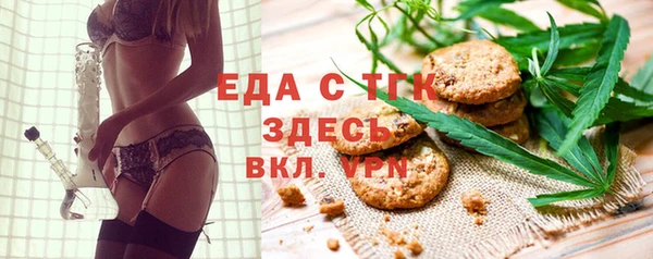 марихуана Верхнеуральск
