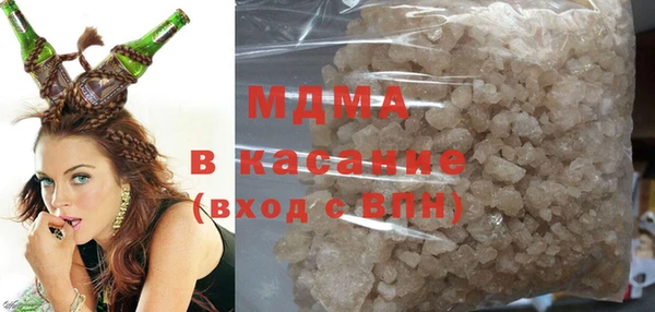 марихуана Верхнеуральск