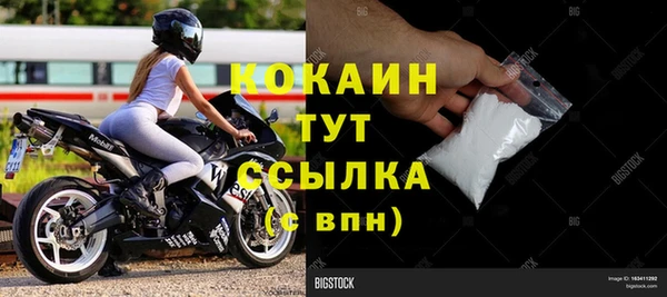 ECSTASY Верхний Тагил