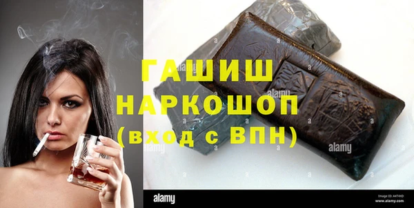 PSILOCYBIN Беломорск