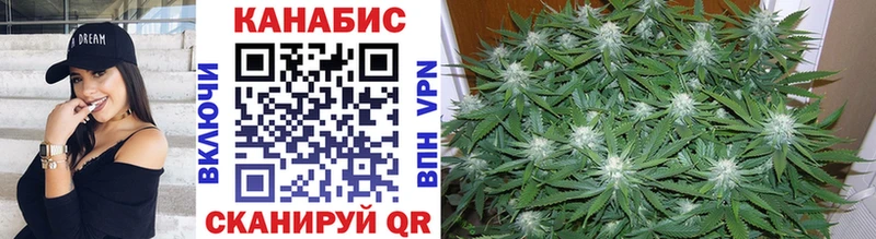 Бошки Шишки THC 21%  Велиж 